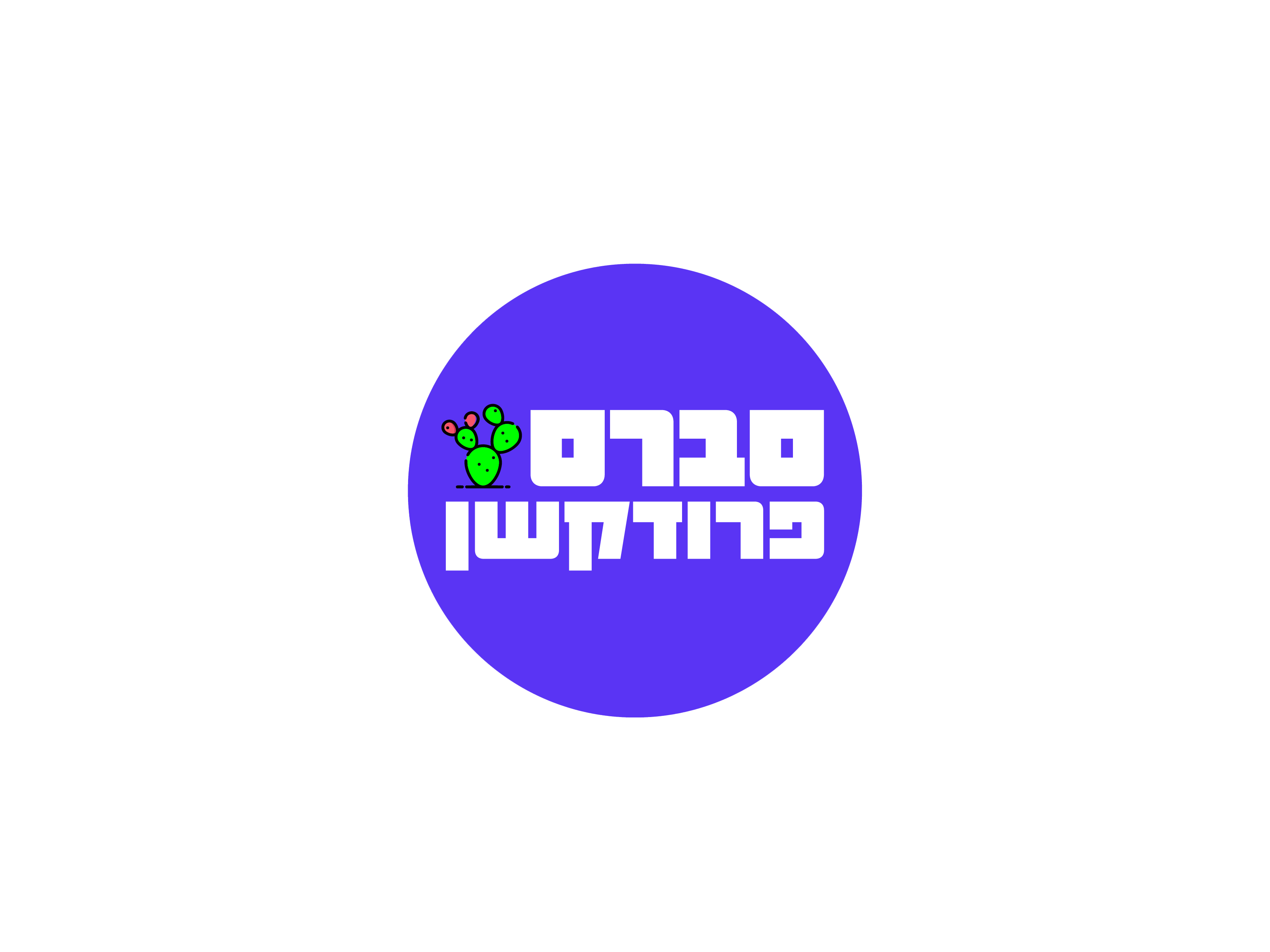 סברס פרודקשן